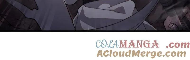开局一座山免费看漫画,第916话 ：以身为饵1图