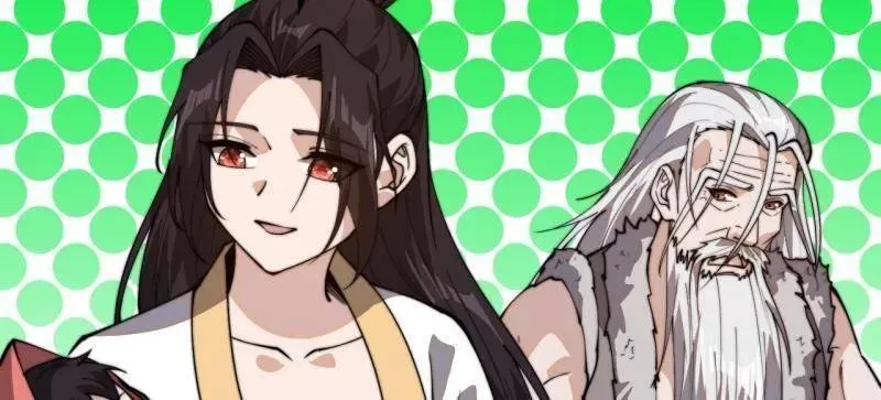 开局一座山免费看漫画,第879话 ：邀请1图
