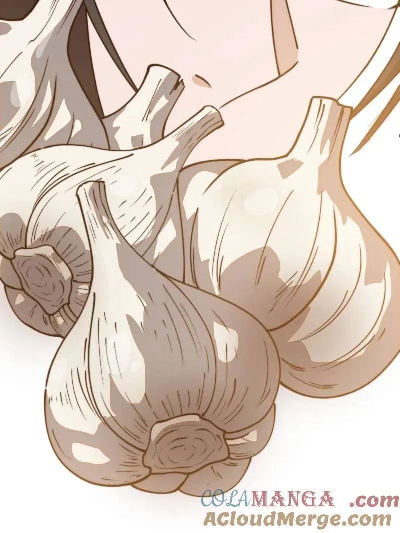开局一座山漫画,第896话 ：巡视1图