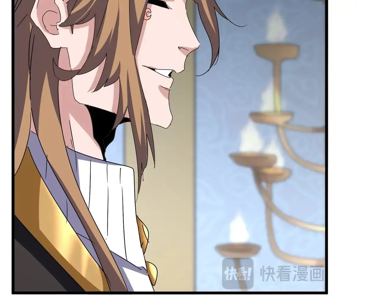 魔皇大管家漫画,第561话 急了！你就说你是不是急了！（本话内含通知）2图