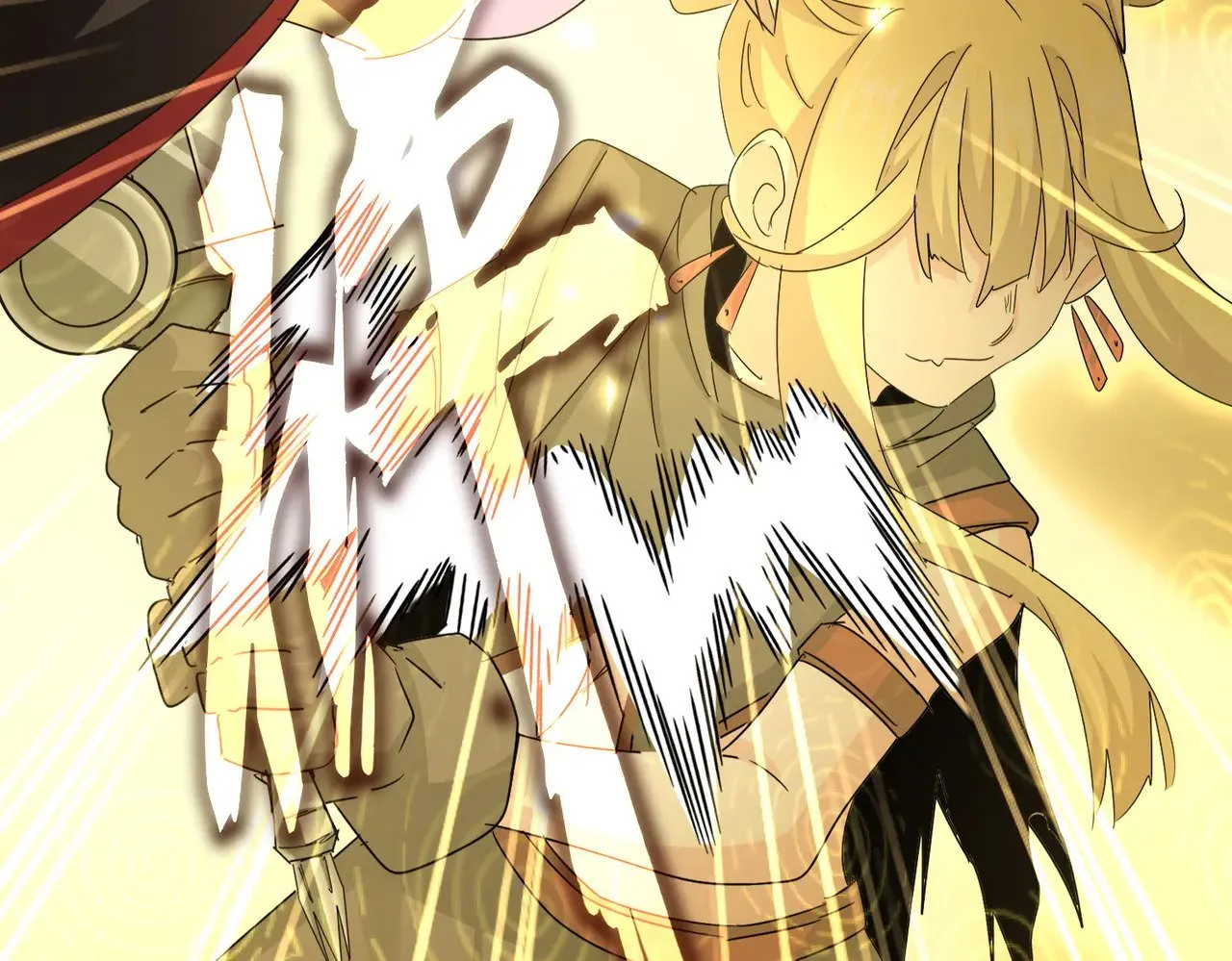 魔皇大管家小说免费版漫画,第586话 抢人2图