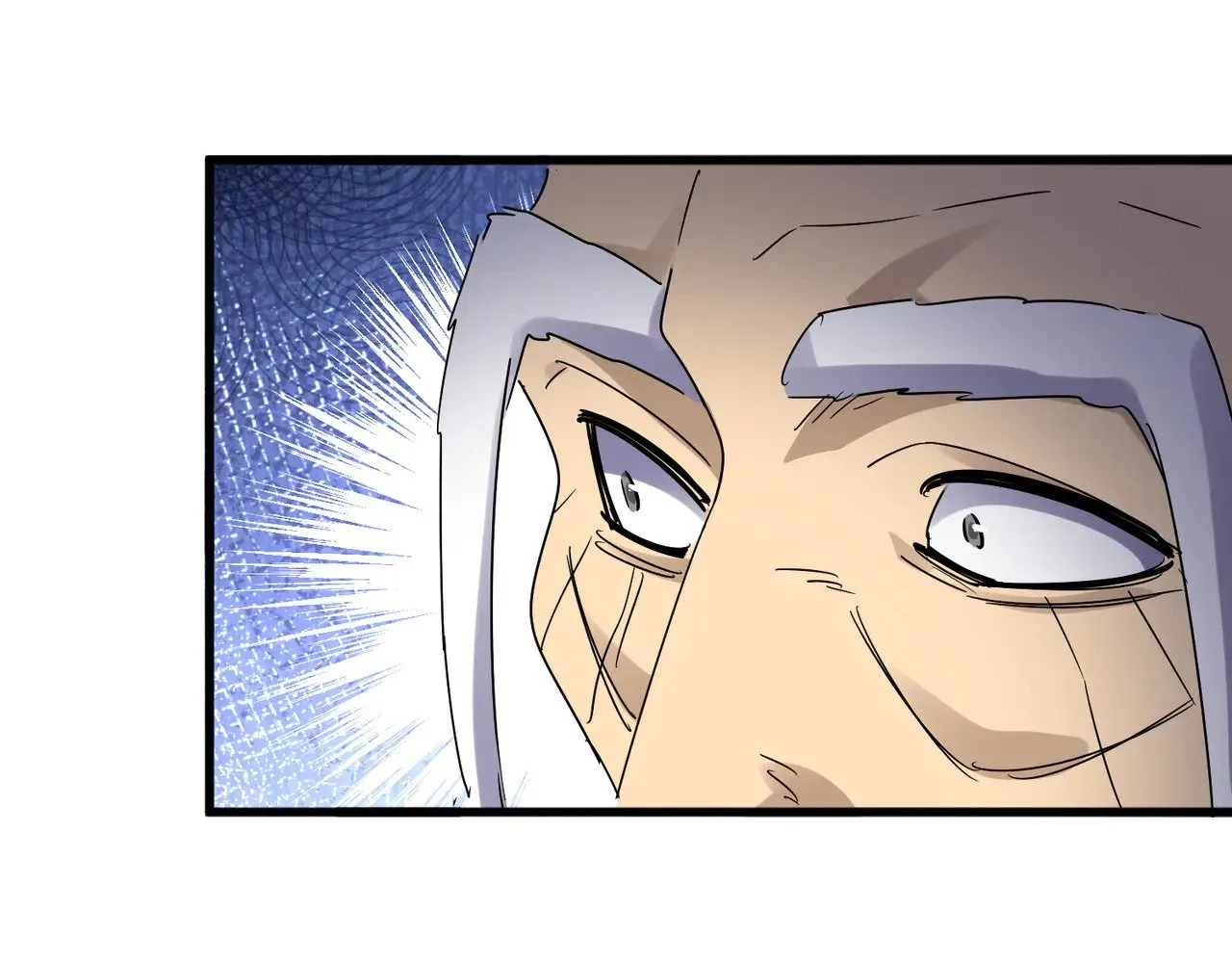 魔皇大管家漫画,第580话 内门大比开始2图