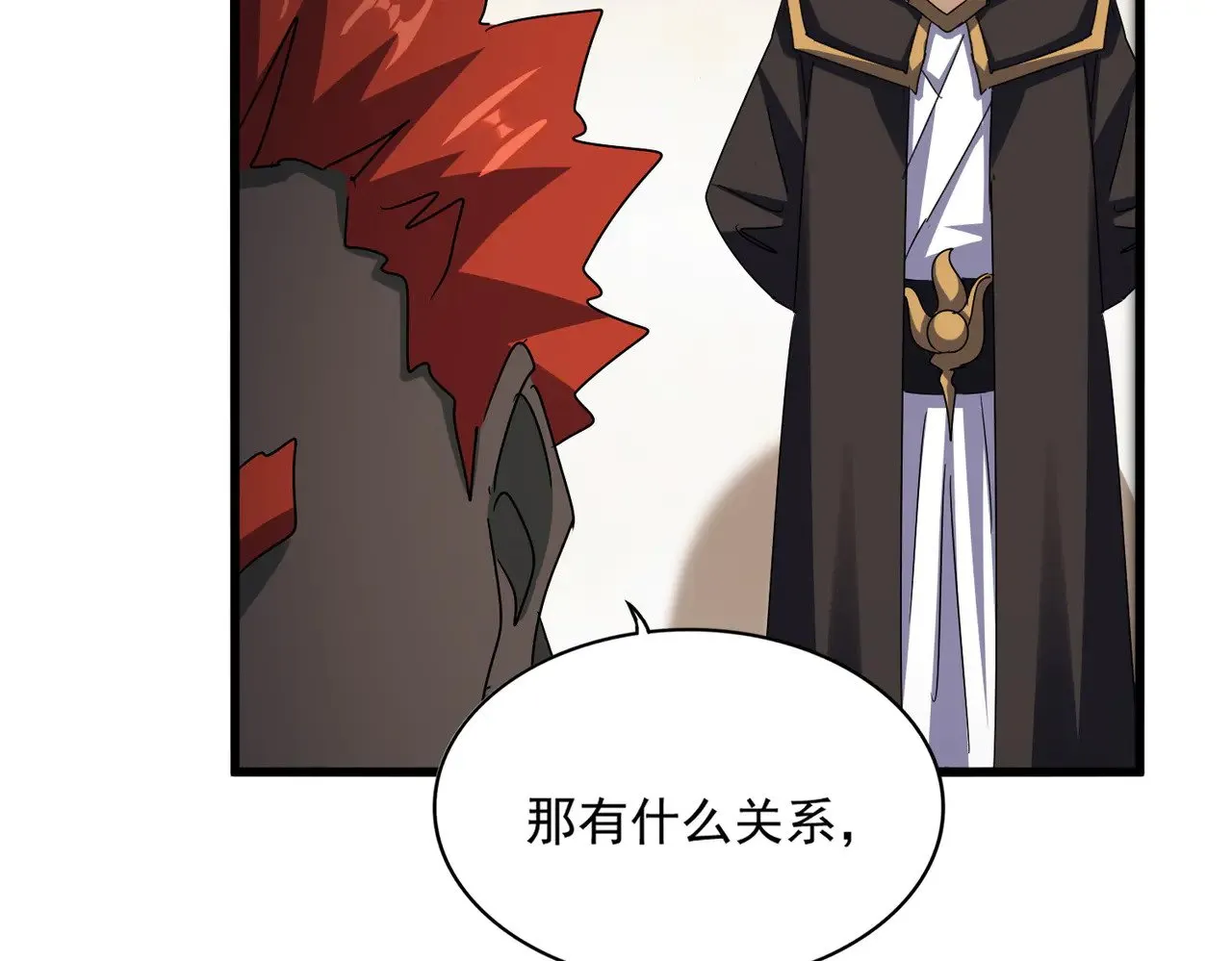 魔皇大管家小说免费版漫画,第581话 鬼虎1图
