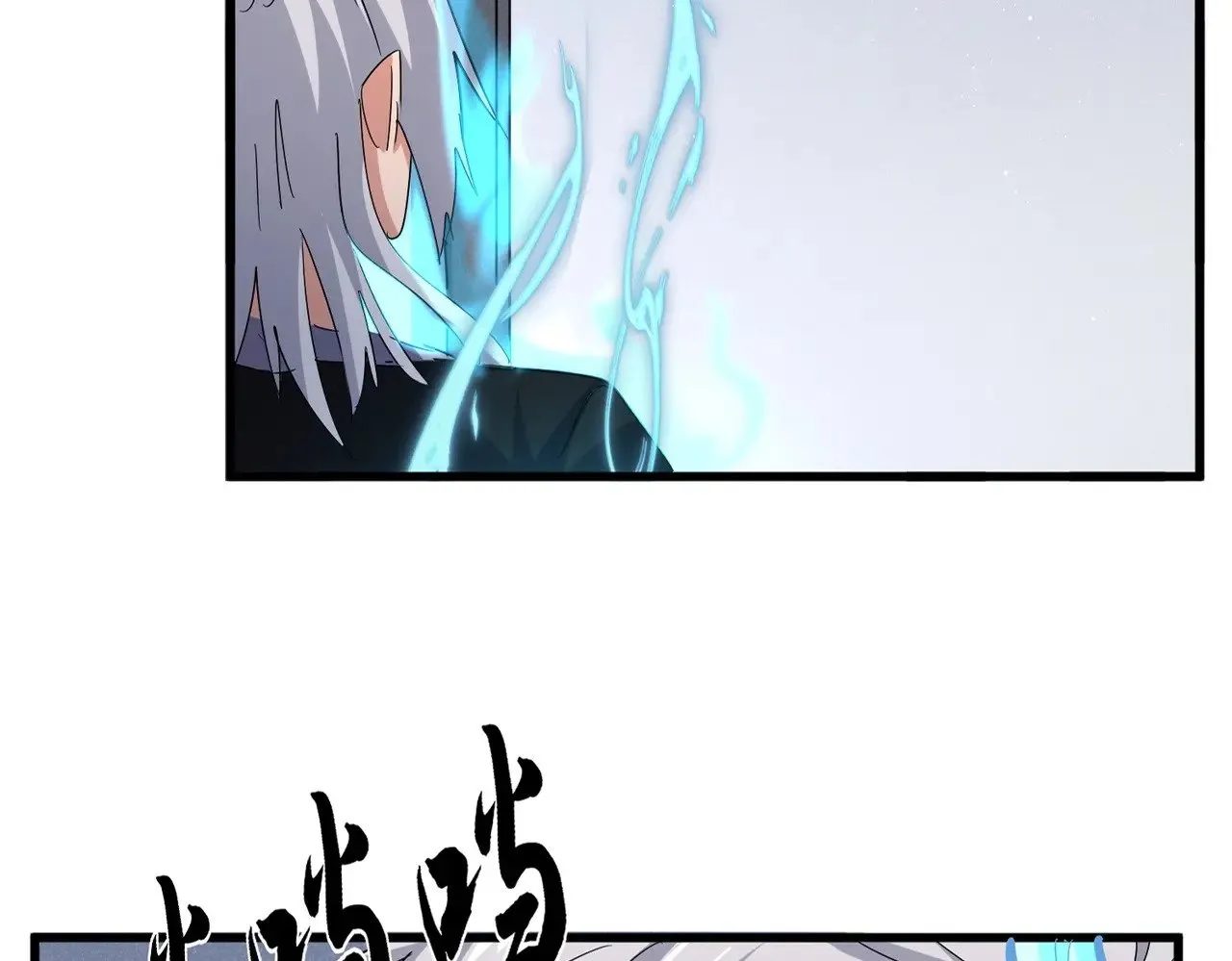 魔皇大管家小说免费版漫画,第556话 开打开打！2图
