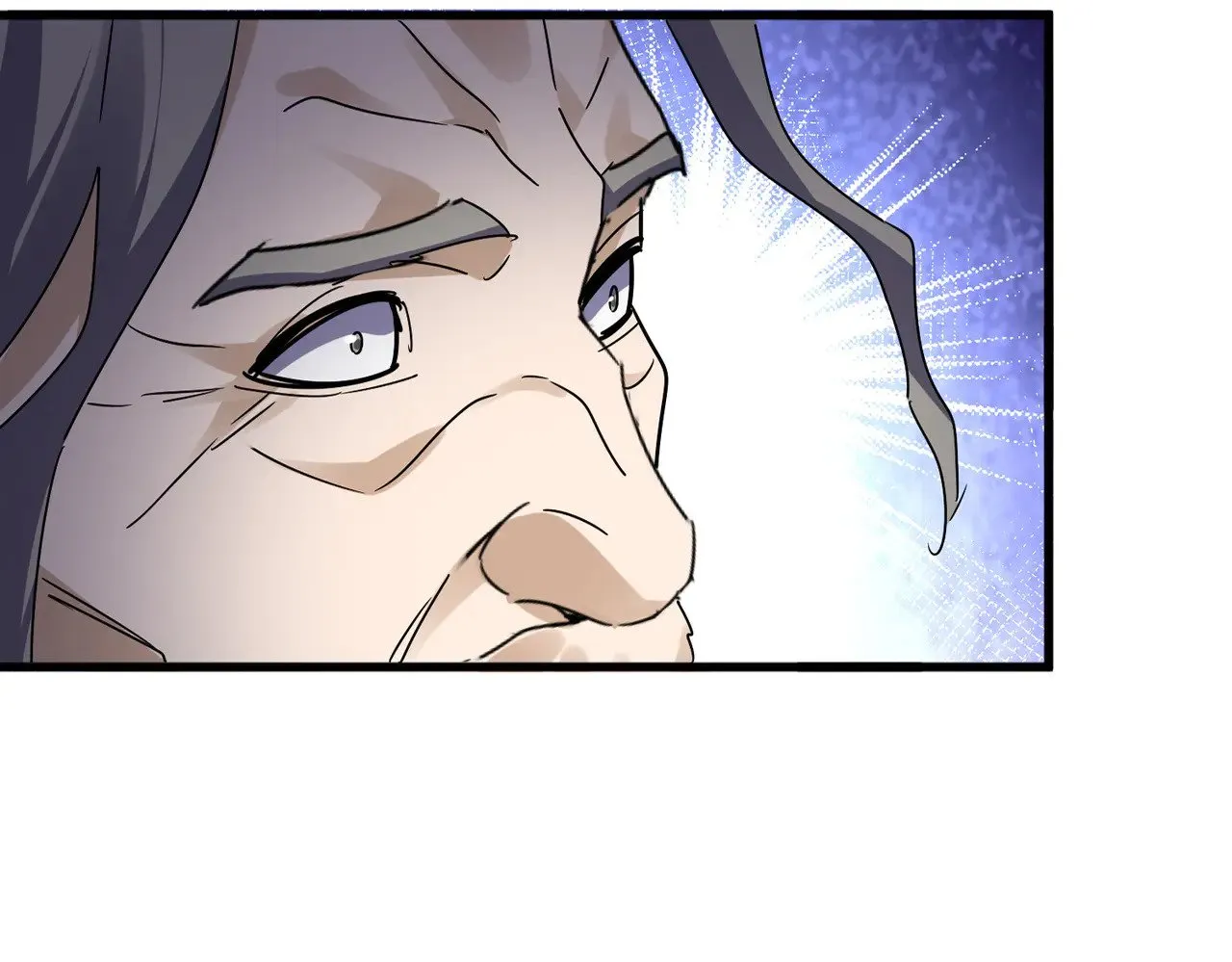 魔皇大管家漫画,第580话 内门大比开始2图