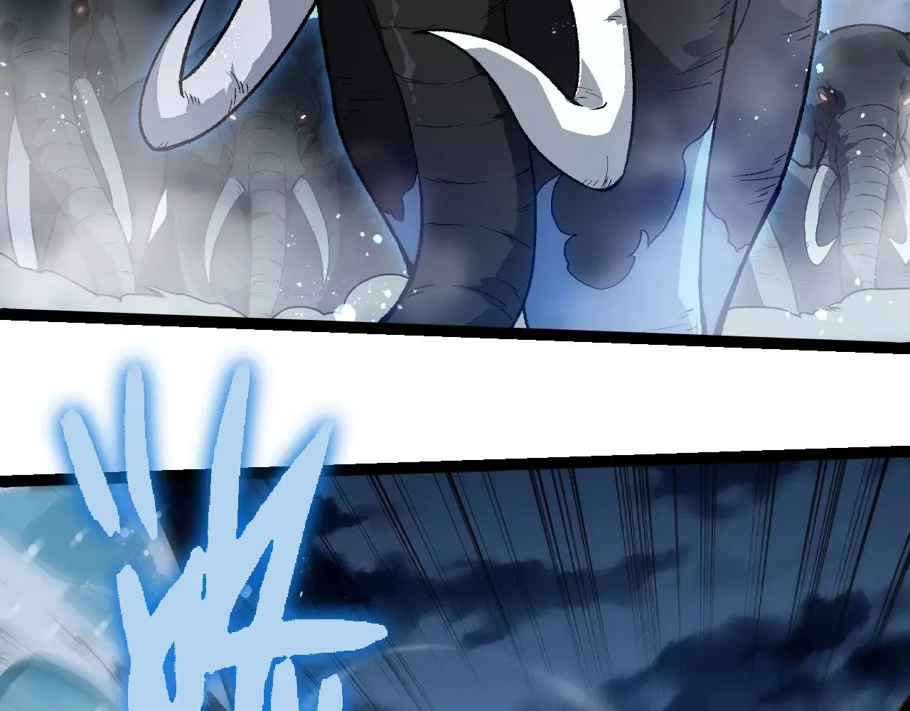 从大树开始的进化漫画,第247话 金刚王2图
