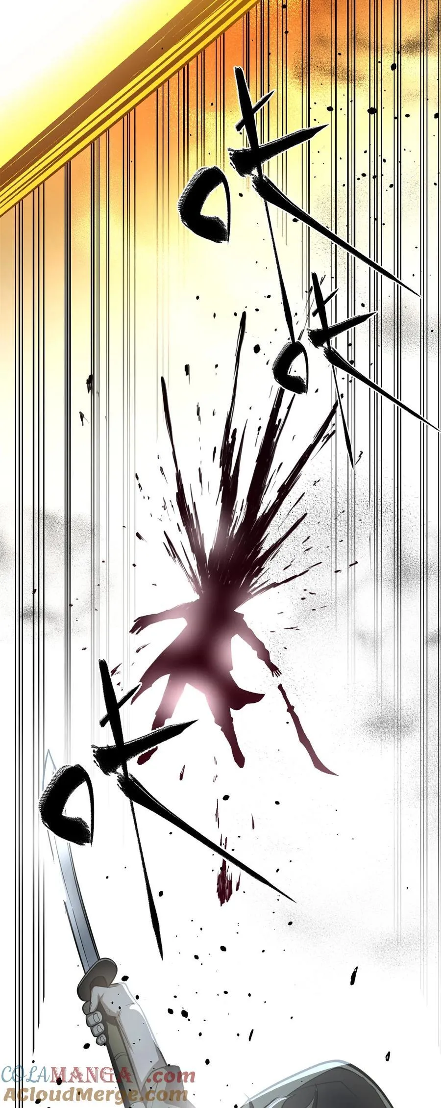 全球高武漫画,262 今日灭城1图
