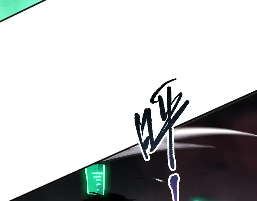 死灵法师我即是天灾完整版免费看漫画,第101话 源始符文？2图