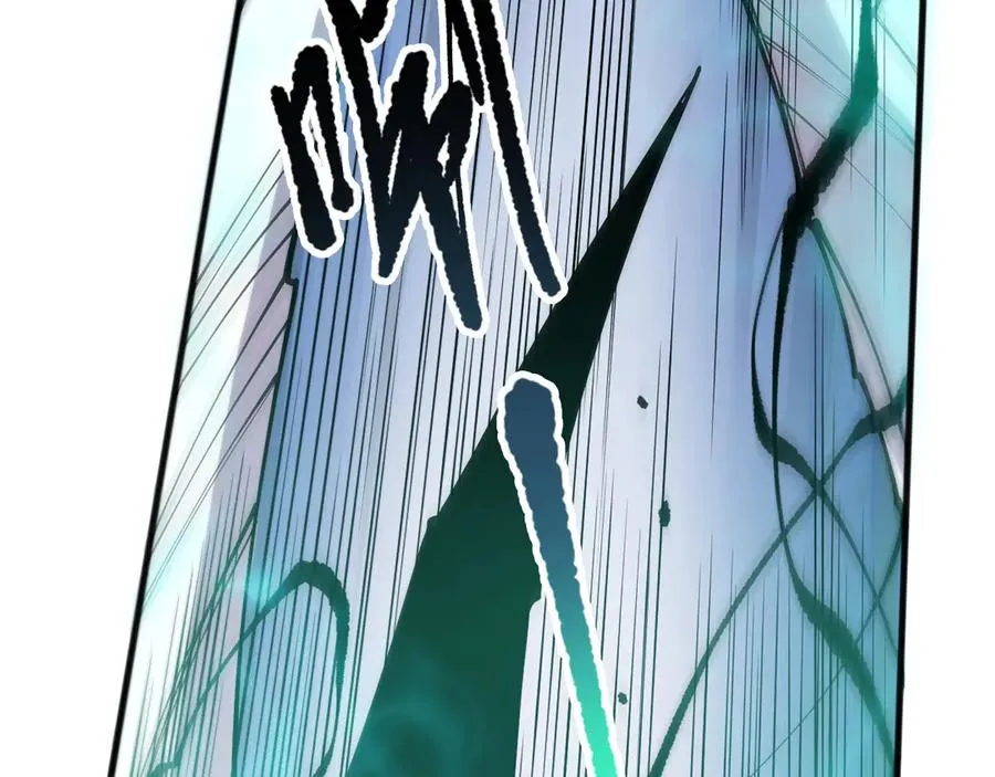 死灵法师我即是天灾完整版免费看漫画,第102话 龙族突袭？2图