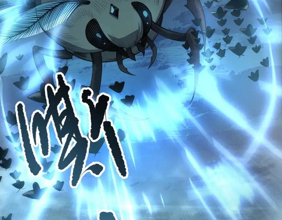 死灵法师我即是天灾完整版免费看漫画,第098话 虫王暴怒！2图