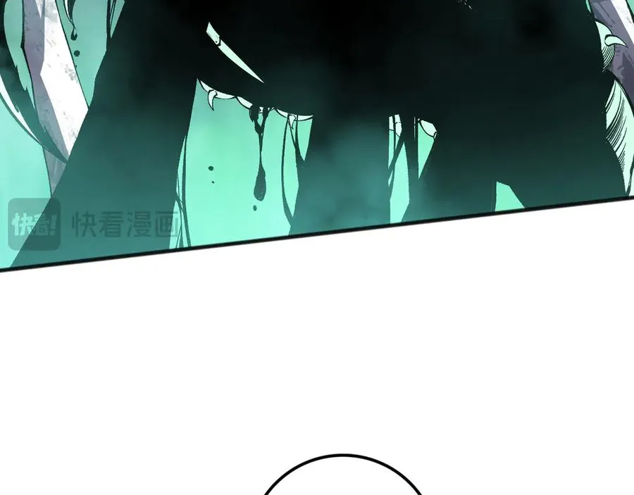 死灵法师我即是天灾完整版免费看漫画,第101话 源始符文？1图