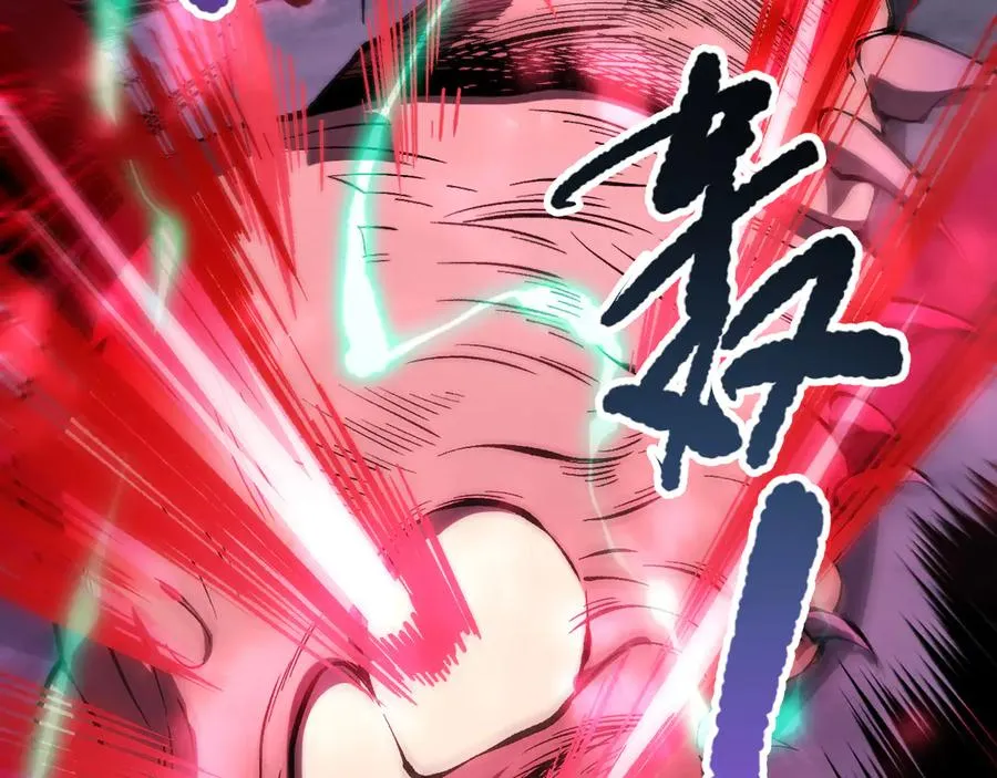 死灵法师我即是天灾完整版免费看漫画,第101话 源始符文？2图