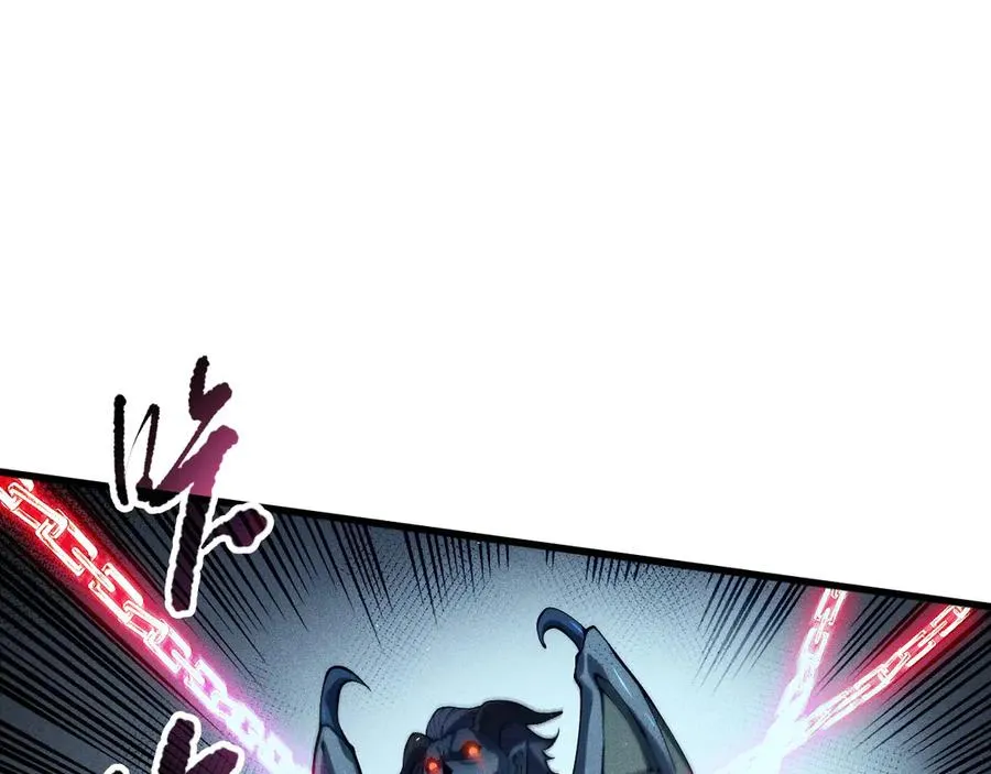死灵法师我即是天灾完整版免费看漫画,第102话 龙族突袭？2图