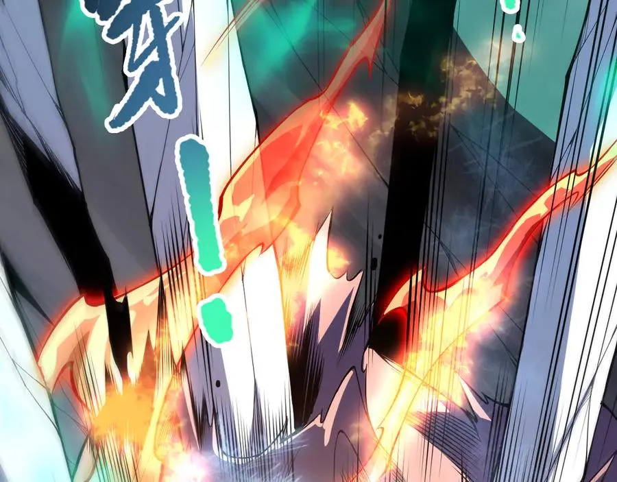 死灵法师我即是天灾完整版免费看漫画,第101话 源始符文？1图