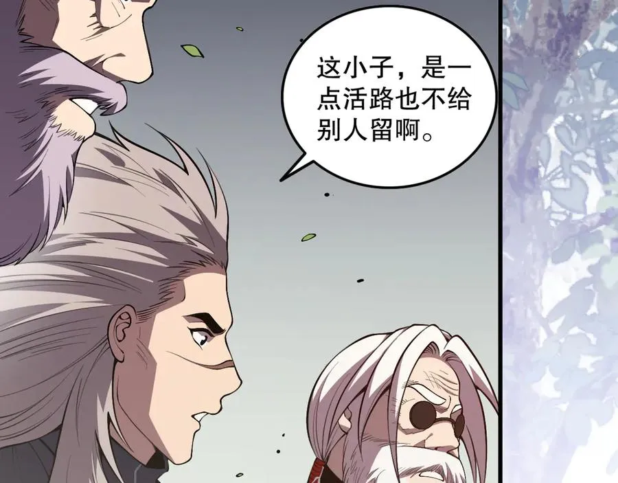 死灵法师我即是天灾全文免费阅读漫画,第093话 碾压两大学院！2图