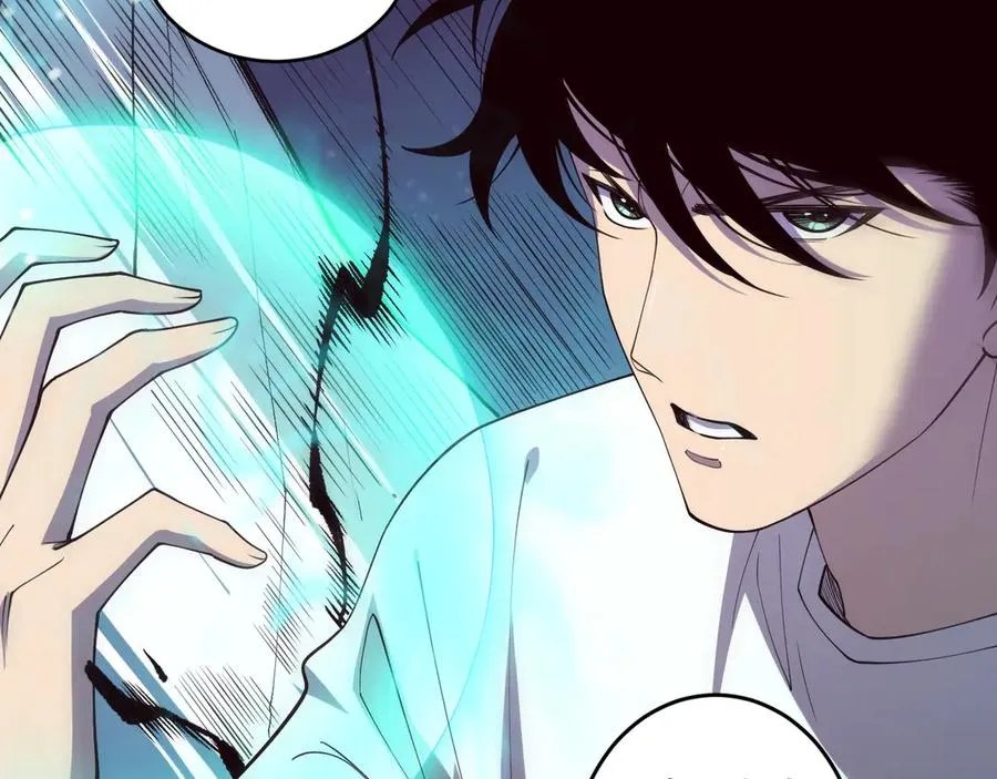 死灵法师我即是天灾完整版免费看漫画,第110话 魔王的注视！1图