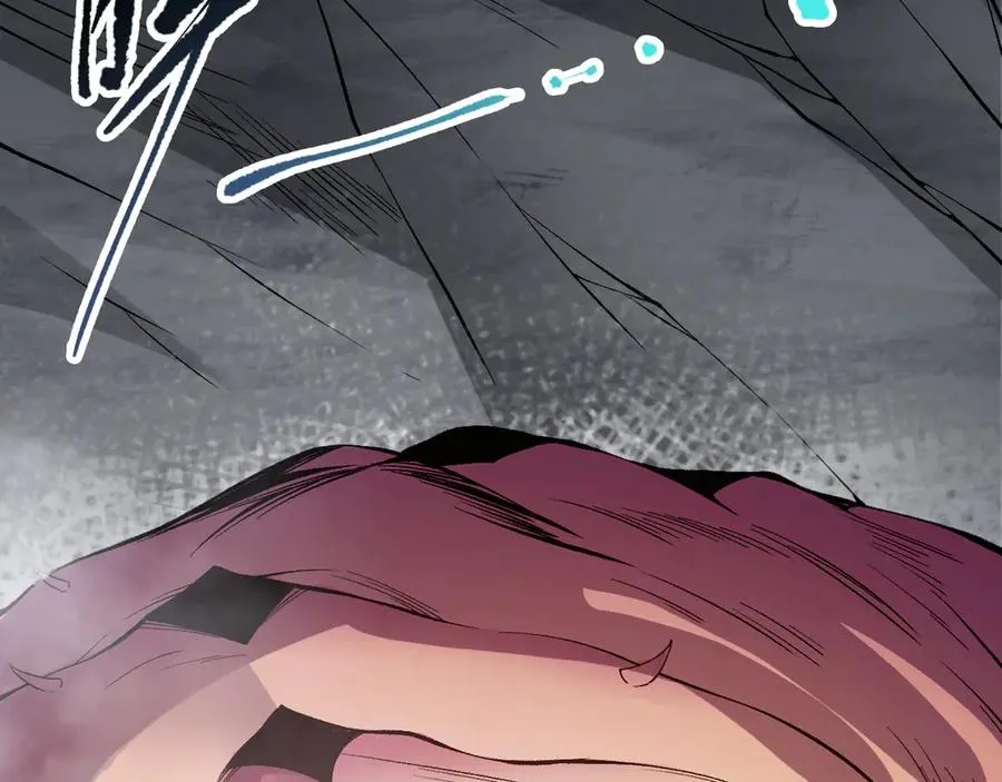 死灵法师我即是天灾完整版免费看漫画,第100话 噬魂虫母2图