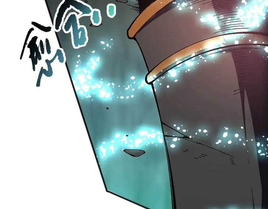 死灵法师我即是天灾完整版免费看漫画,第098话 虫王暴怒！2图