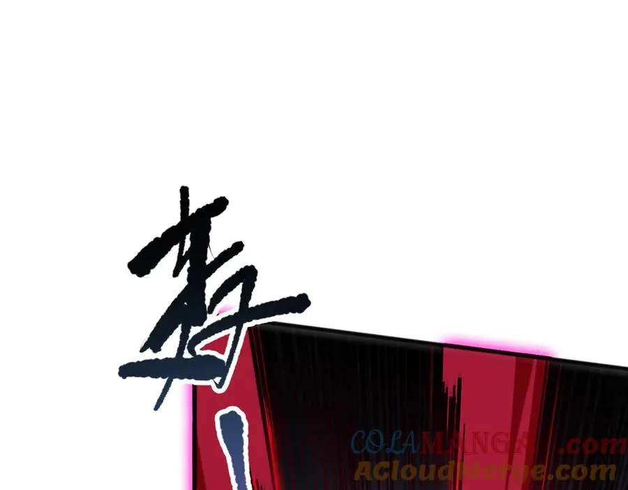 死灵法师我即是天灾完整版免费看漫画,第101话 源始符文？1图