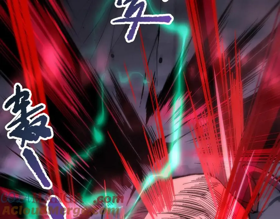 死灵法师我即是天灾完整版免费看漫画,第101话 源始符文？1图