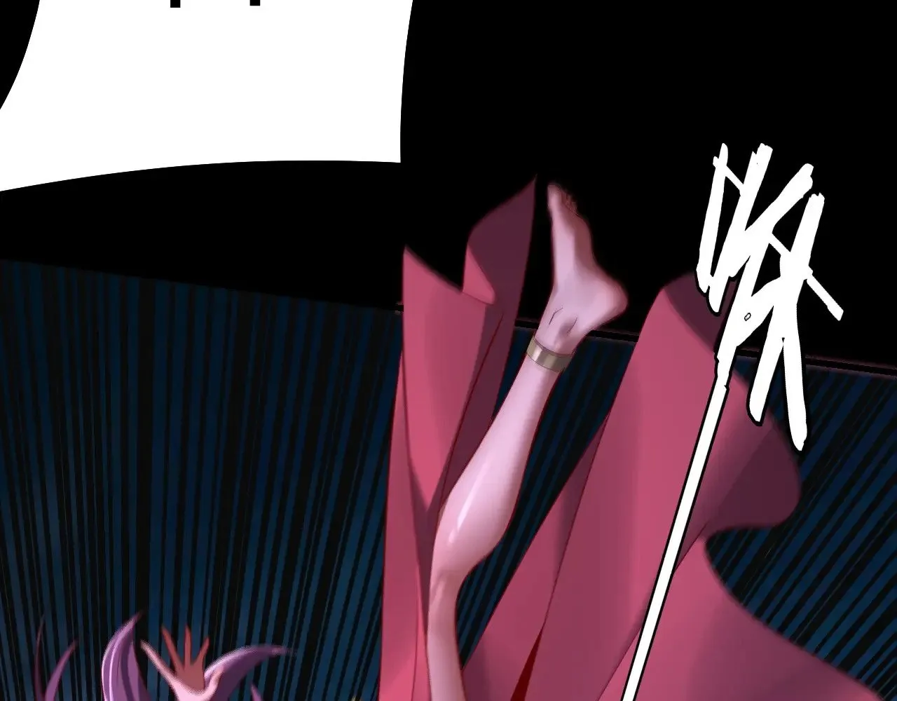我天命大反派动态动漫漫画,第174话 掌天殿现！1图
