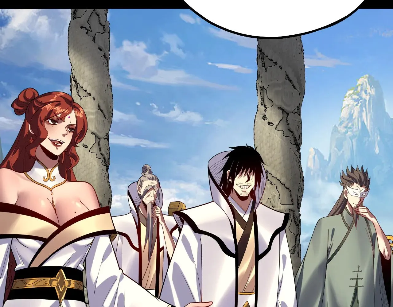 我天命大反派动态动漫漫画,第159话 顾家十八祖2图