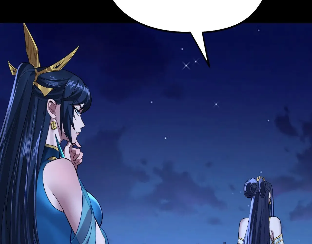 我天命大反派免费看小说漫画,第178话 突破准至尊2图