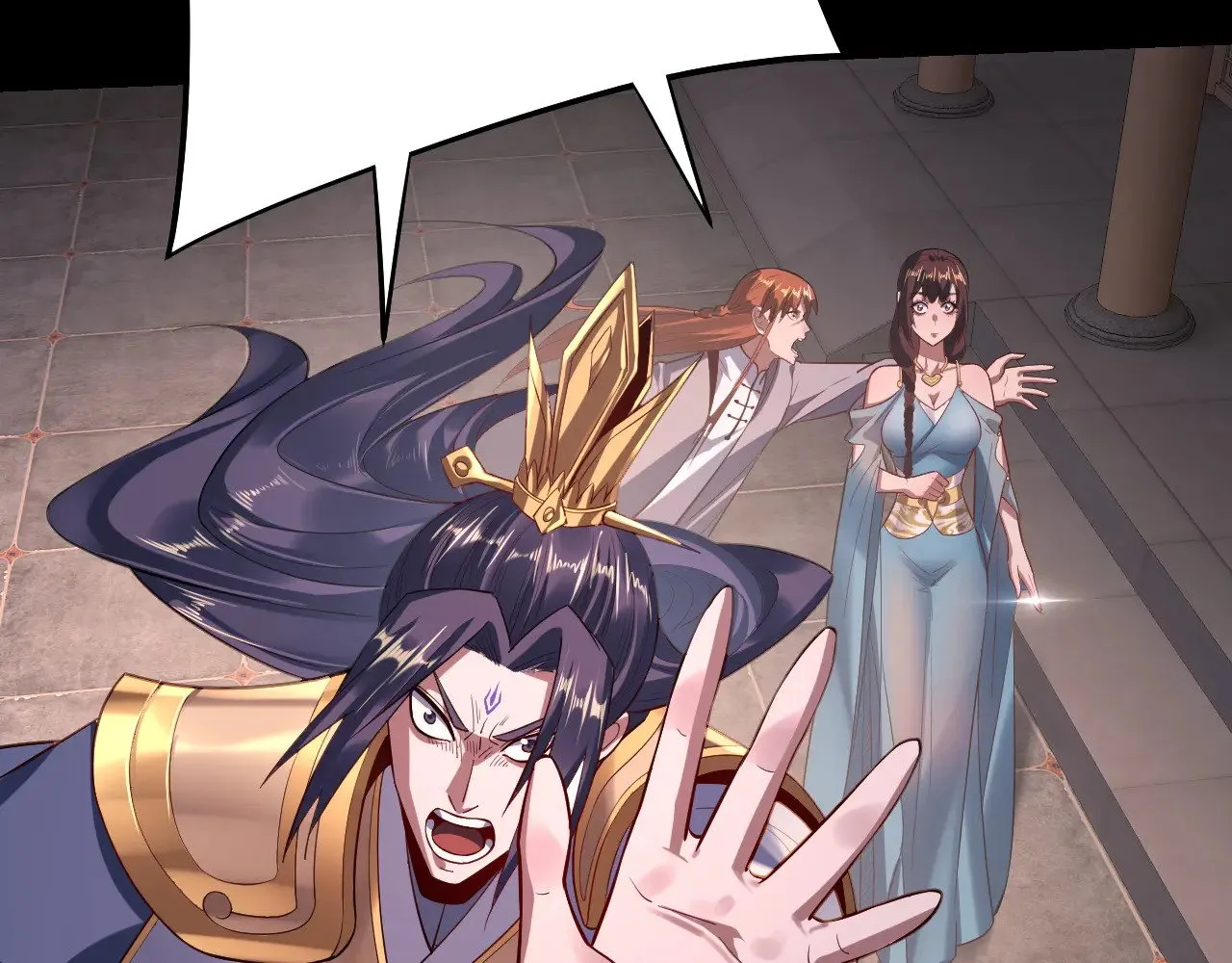 我天命大反派动态动漫漫画,第167话 吾乃魔主1图