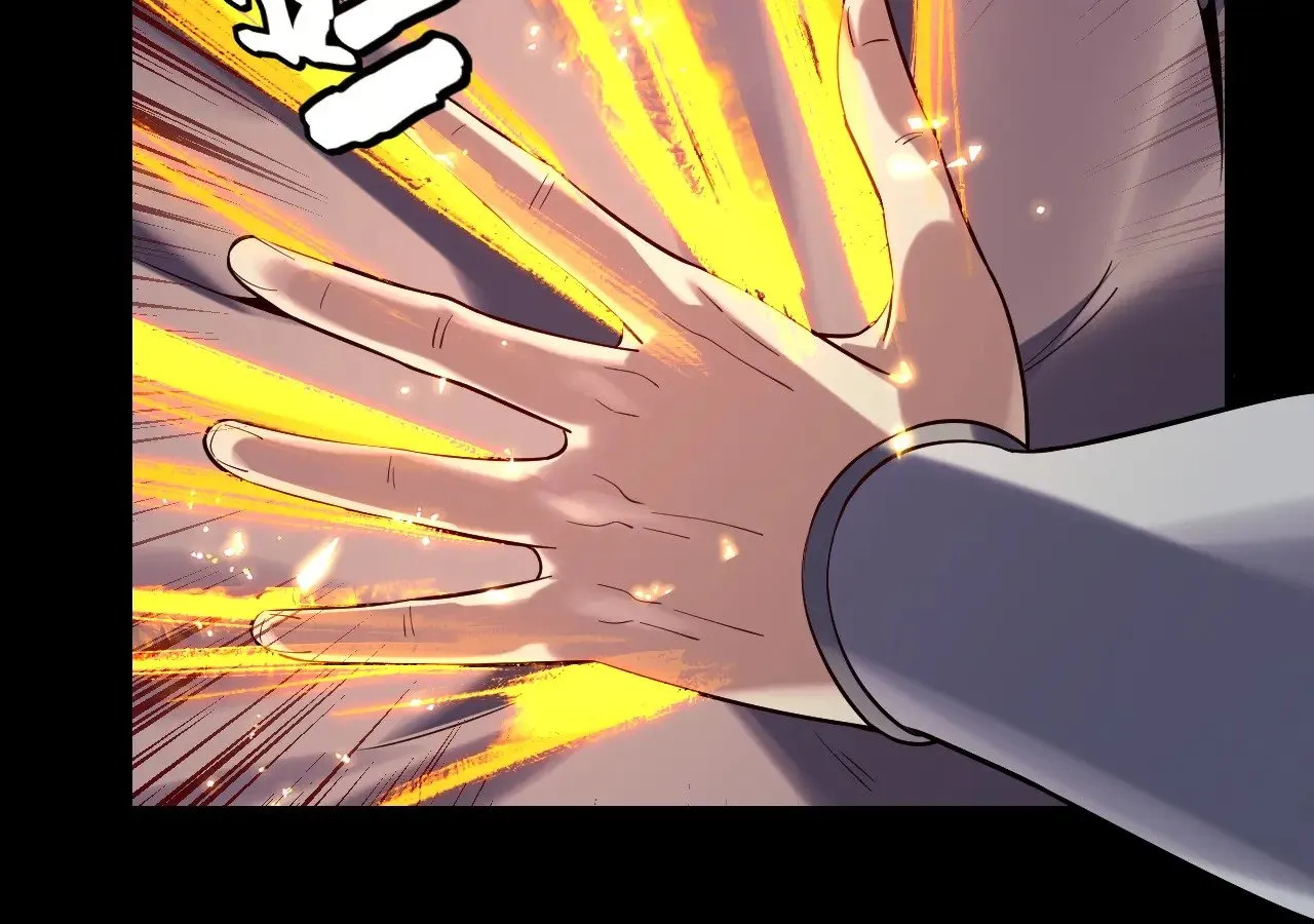 我天命大反派免费看小说漫画,第176话 打情骂俏1图