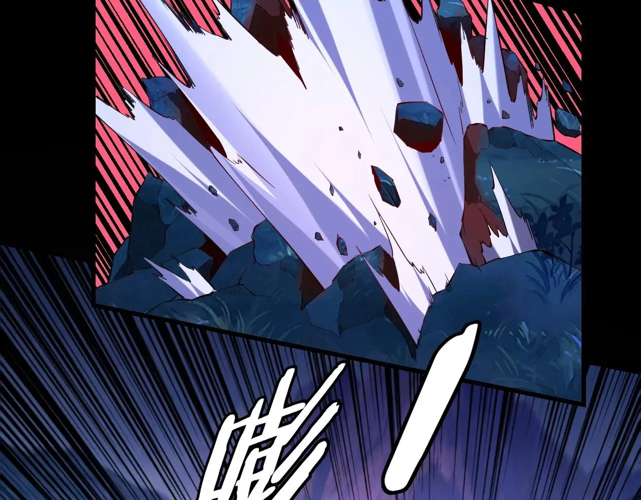 我天命大反派动态动漫漫画,第174话 掌天殿现！2图