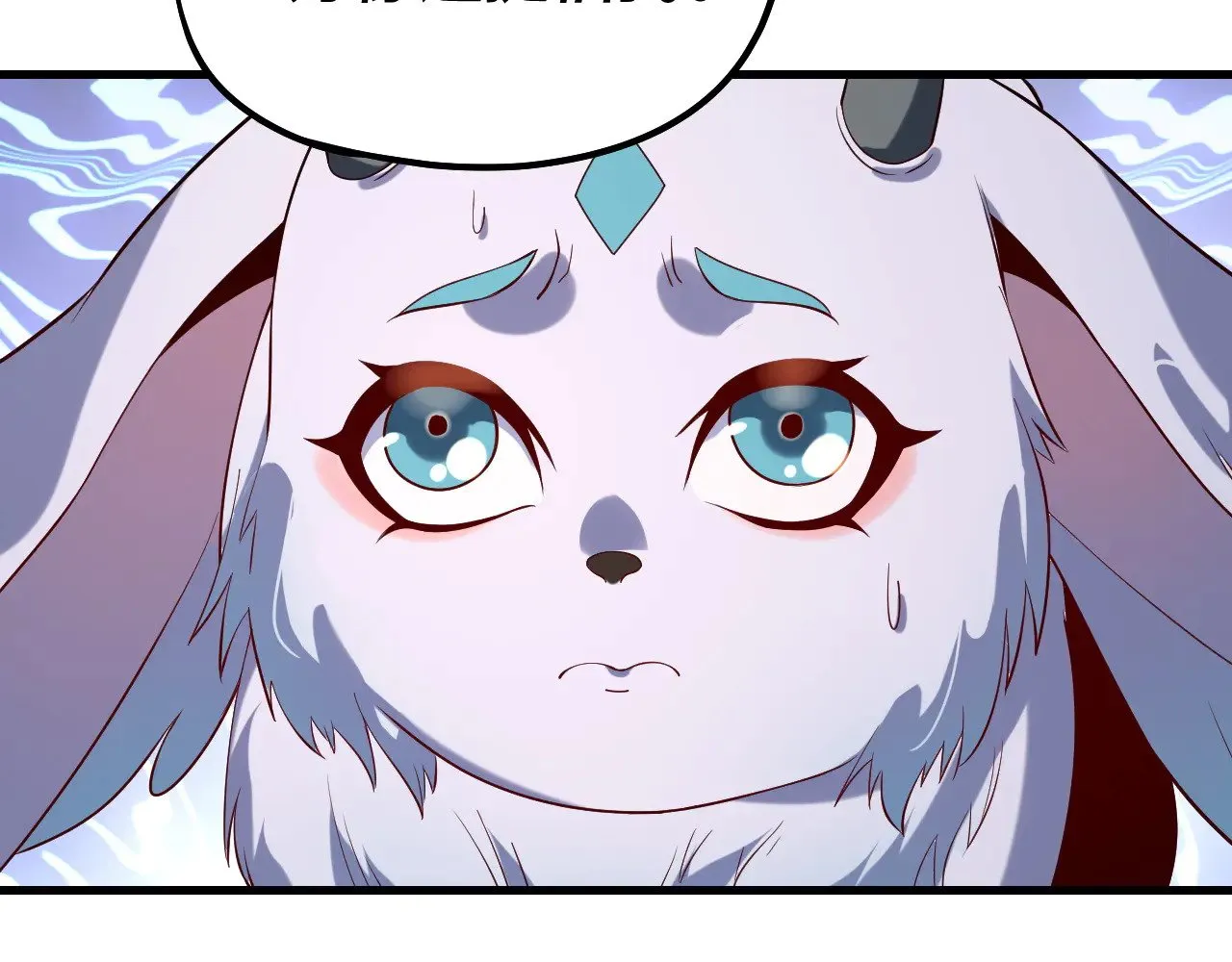 我天命大反派动态动漫漫画,第177话 人祖转世顾长歌！？2图