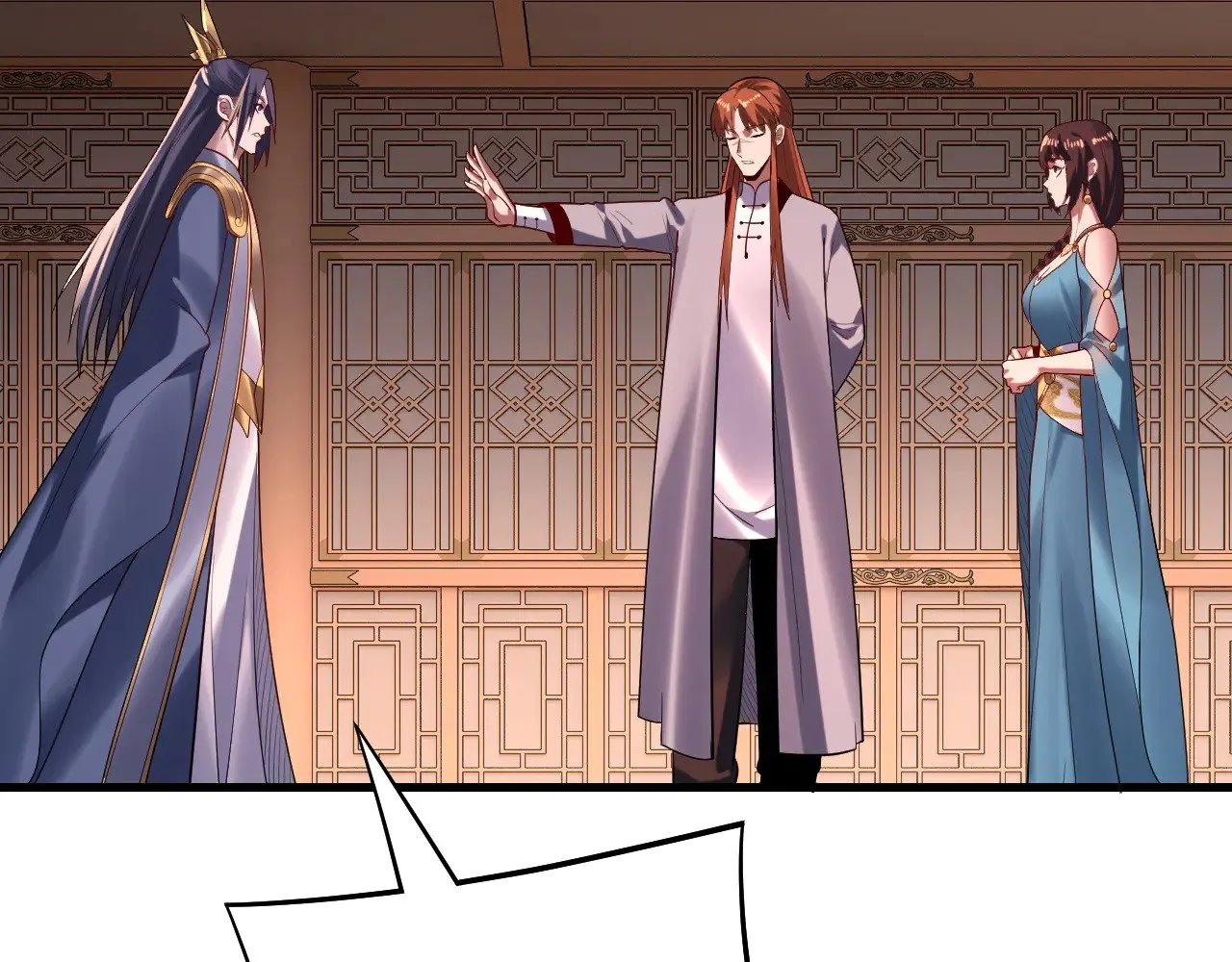我天命大反派动态动漫漫画,第166话 开战！1图