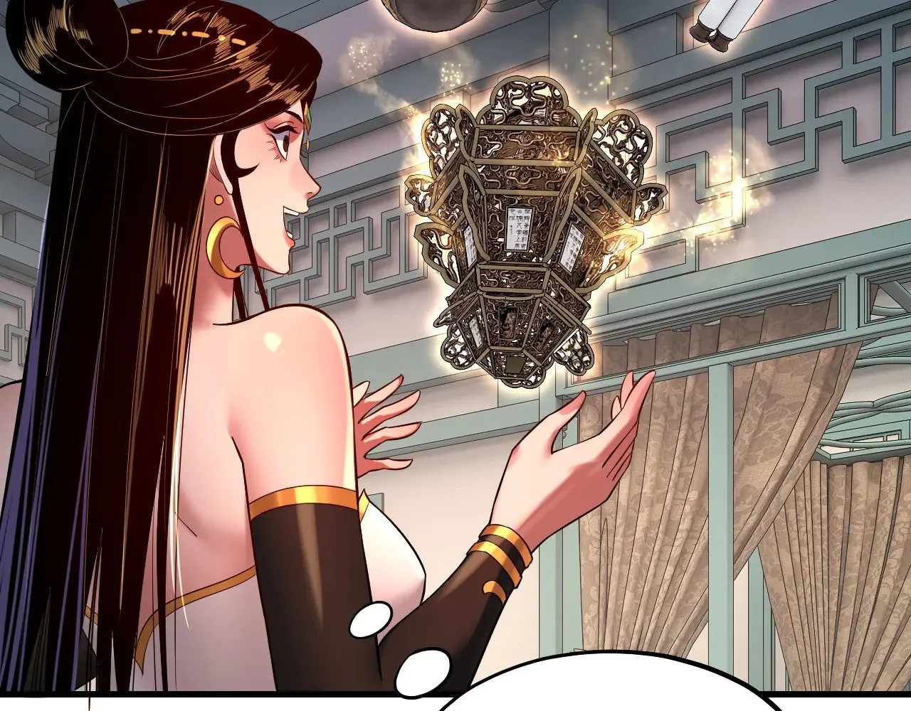 我天命大反派动态动漫漫画,第169话 温存2图