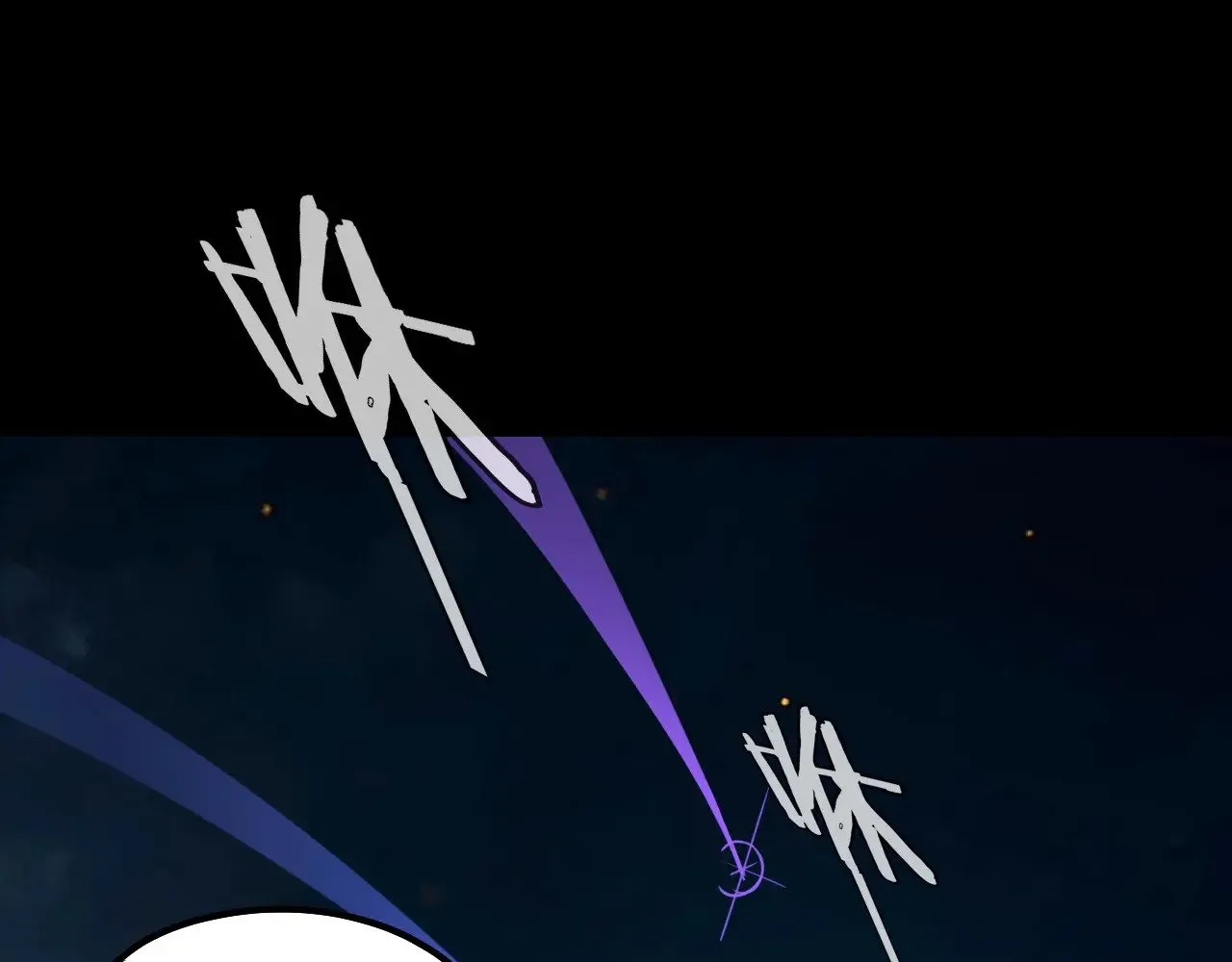 我天命大反派动态动漫漫画,第174话 掌天殿现！2图
