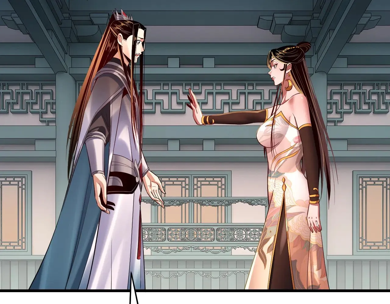 我天命大反派动态动漫漫画,第169话 温存2图