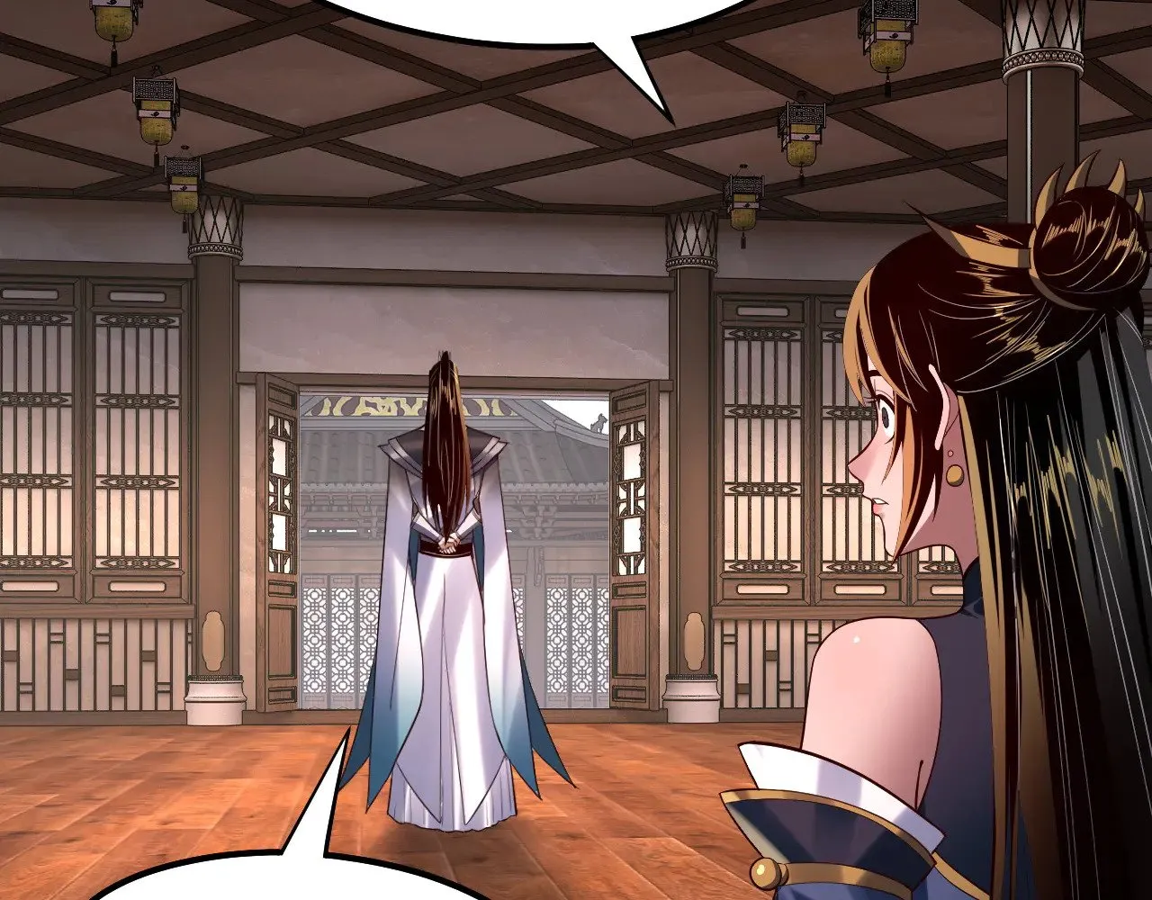 我天命大反派动态动漫漫画,第169话 温存2图