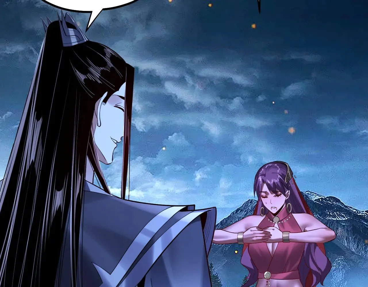 我天命大反派动态动漫漫画,第174话 掌天殿现！2图