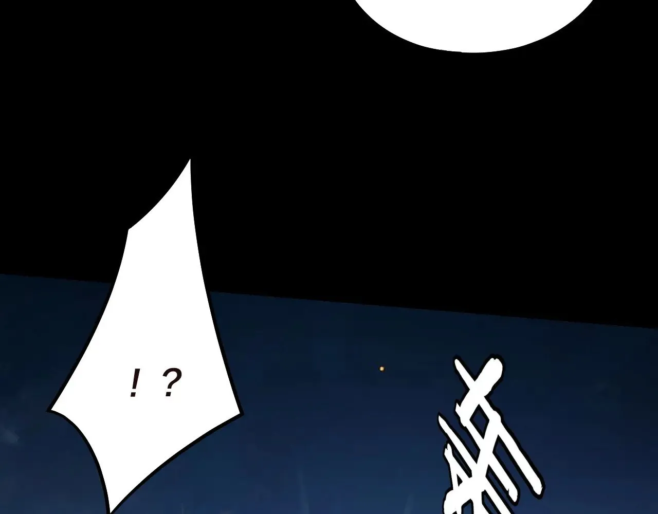 我天命大反派免费看小说漫画,第176话 打情骂俏2图