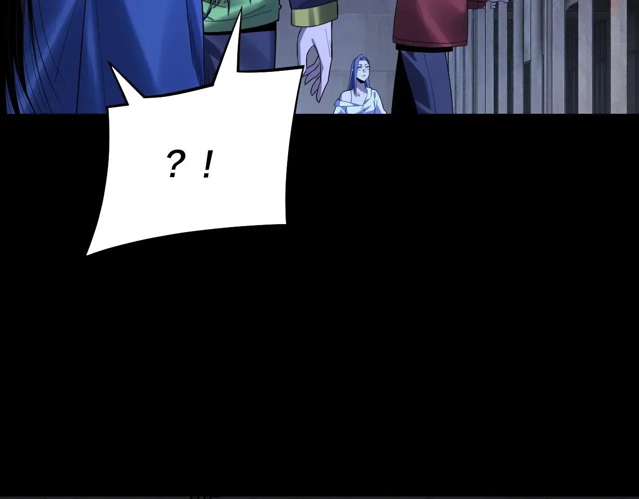 我天命大反派免费看小说漫画,第161话 英雄救美？？2图
