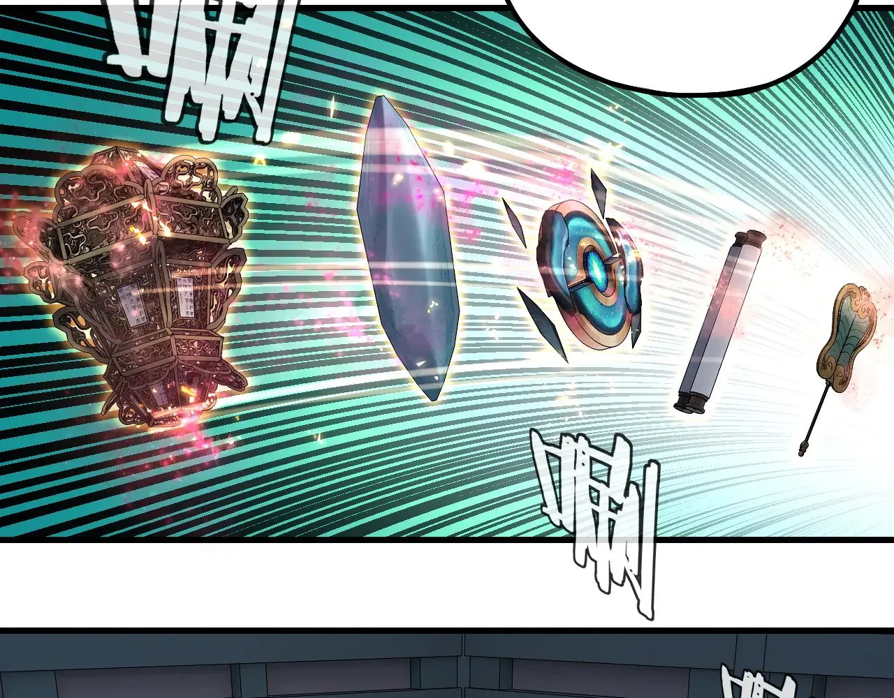 我天命大反派动态动漫漫画,第169话 温存1图