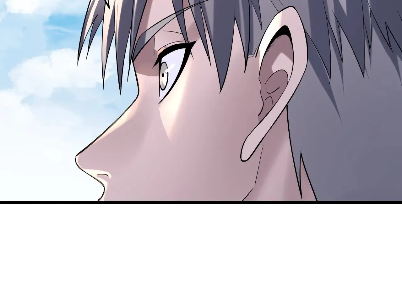 我天命大反派动态动漫漫画,第170话 闺蜜的“劝告”1图