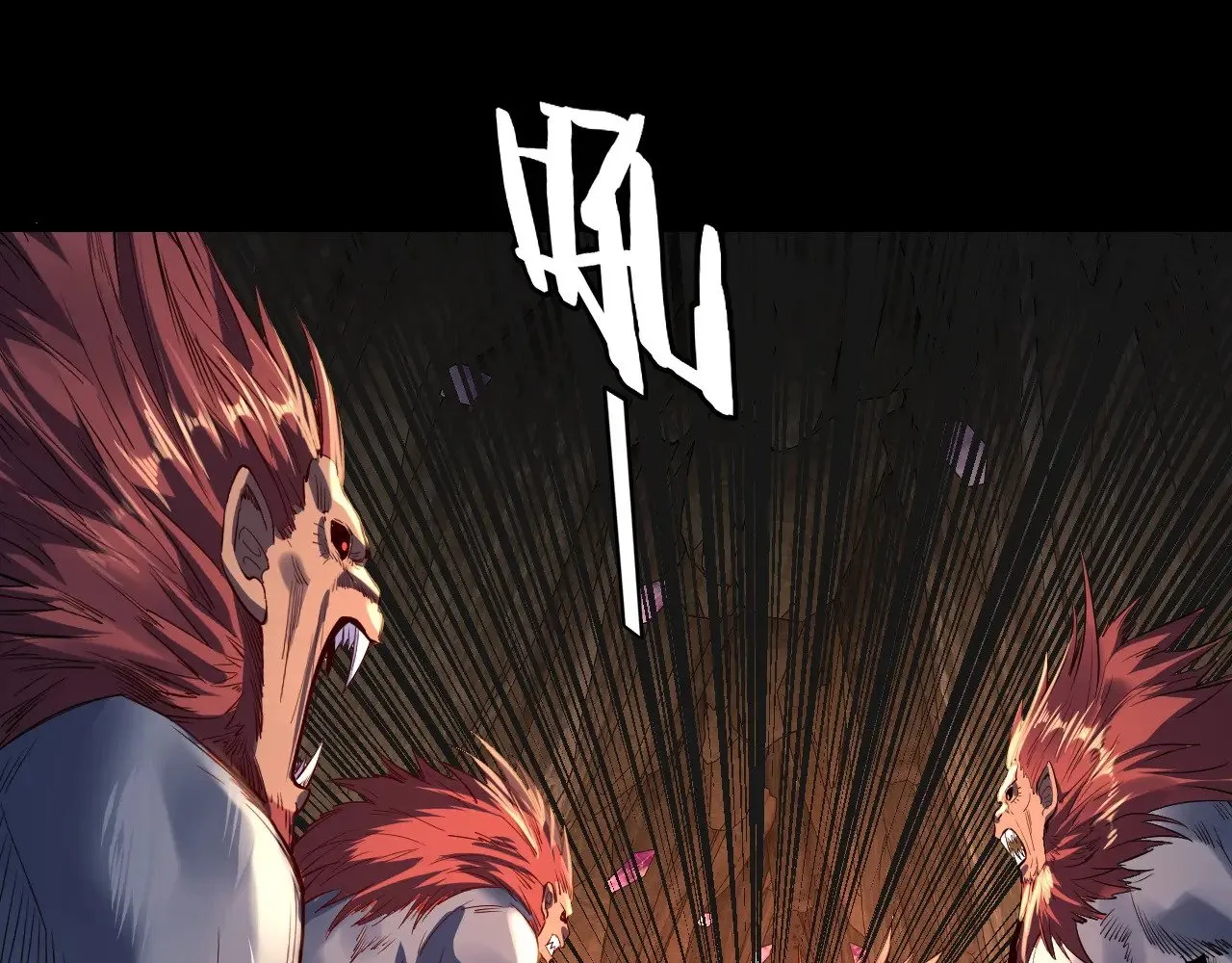我天命大反派动态动漫漫画,第175话 竹篮打水2图
