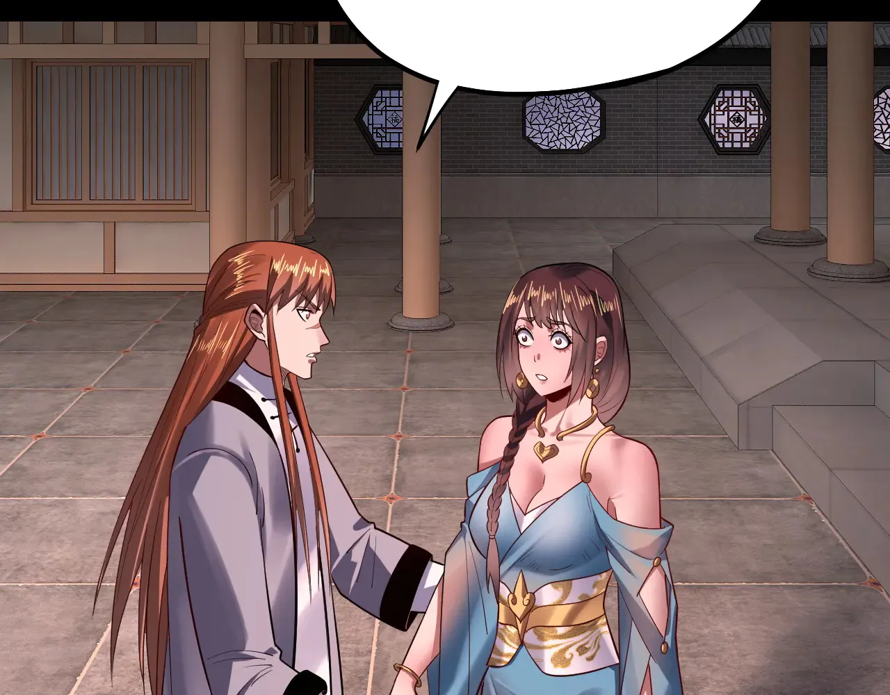 我天命大反派动态动漫漫画,第167话 吾乃魔主1图