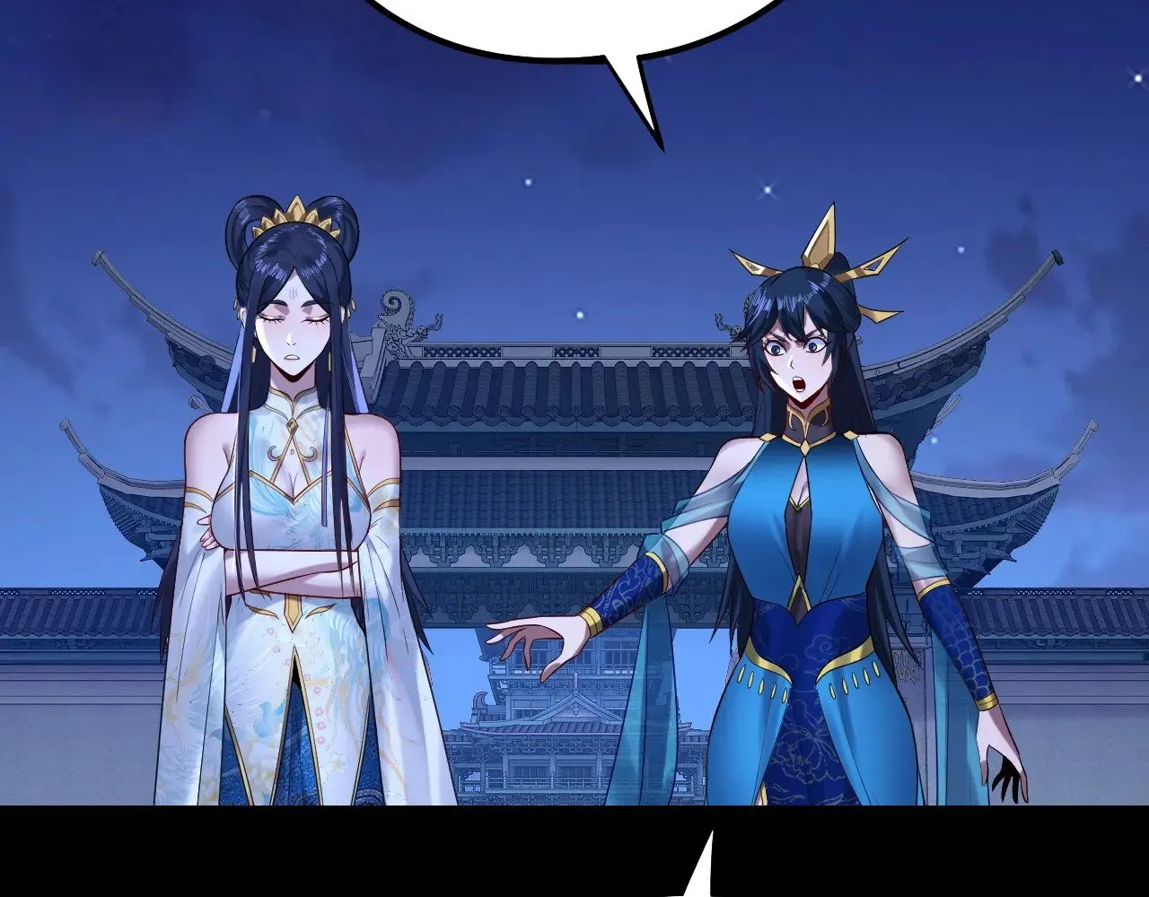 我天命大反派免费看小说漫画,第178话 突破准至尊1图