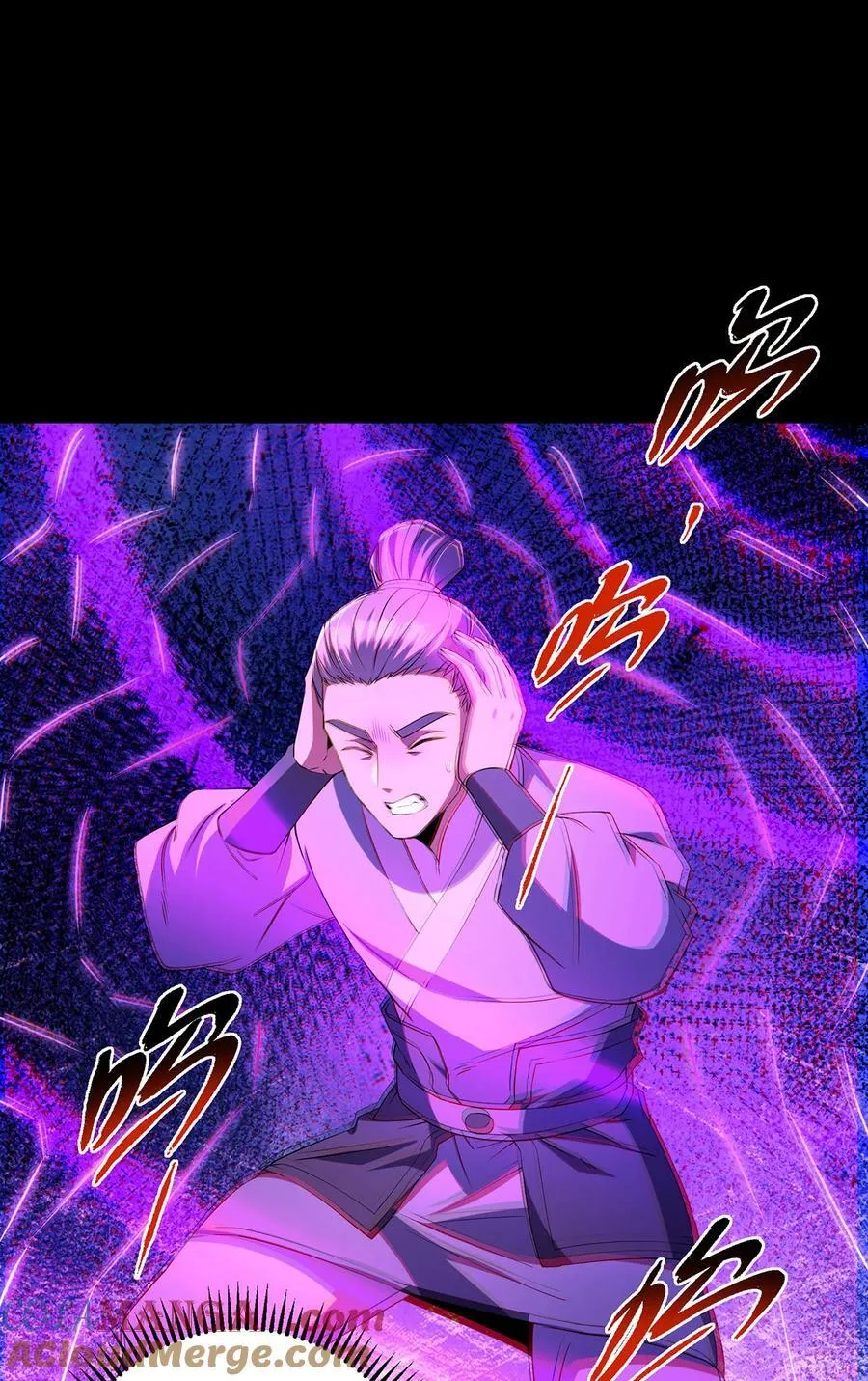 掌门低调点动漫免费观看全集第季第三季漫画,371 本座只需轻轻出手2图
