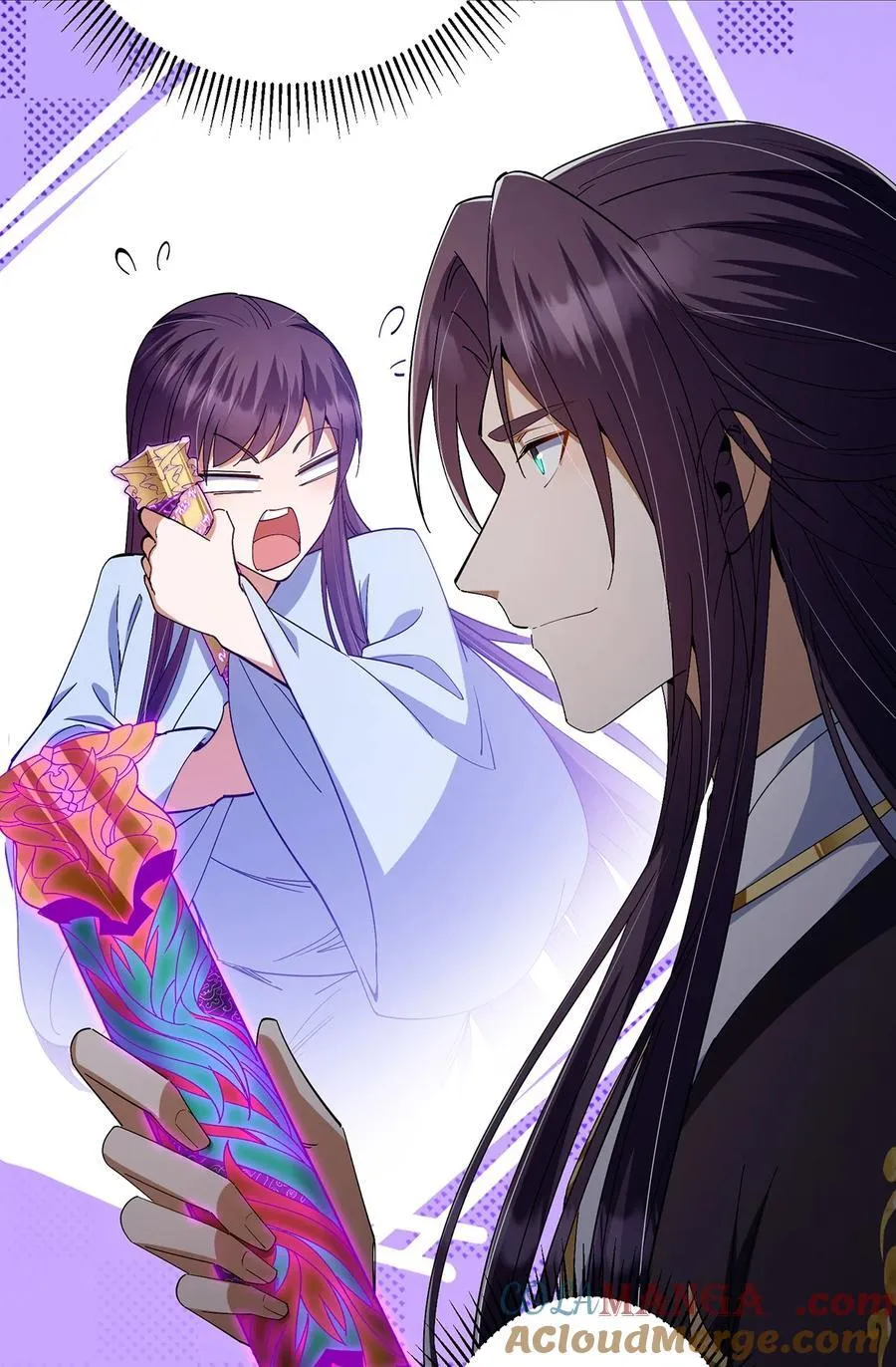 掌门低调点动漫全集免费观看樱花动漫漫画,406 我又代妹收徒嘞！1图