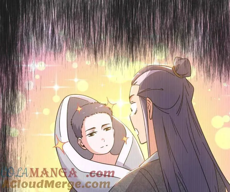 我为邪帝漫画免费阅读下拉酷漫屋漫画,第493话 天大地大，系统最大1图