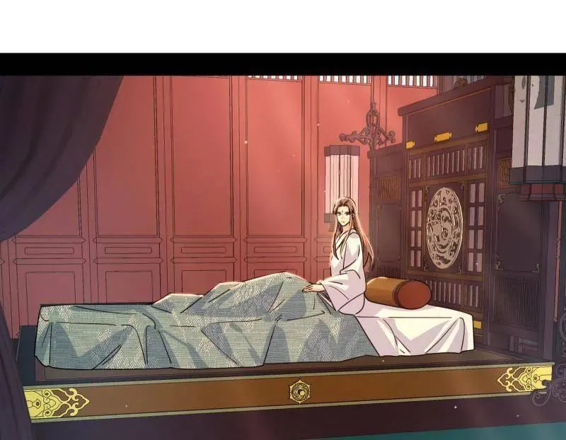 我为邪帝漫画全集免费看漫画,第478话 心狠手辣玉龙儿1图