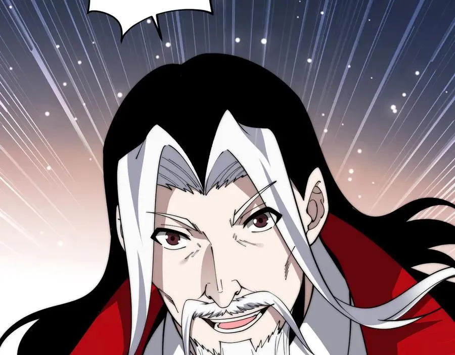 最强力量的亡灵法师漫画,第36话 动怒的高级玩家！2图