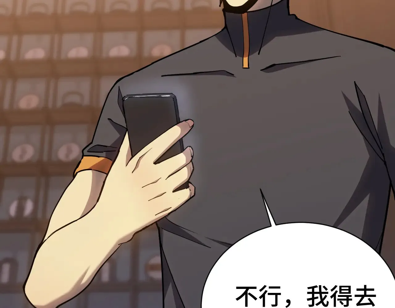 高武：登陆未来一万年漫画,第135话 决斗！1图